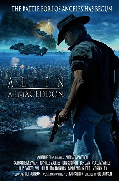 Постер к фильму